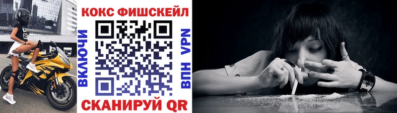 COCAIN Боливия  Ликино-Дулёво 