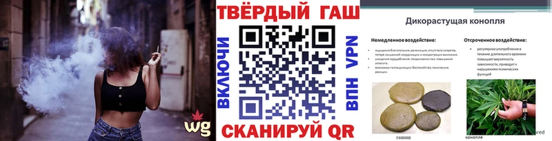 купить закладку  Ликино-Дулёво  ГАШ ice o lator 