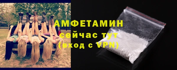 дмт Магас