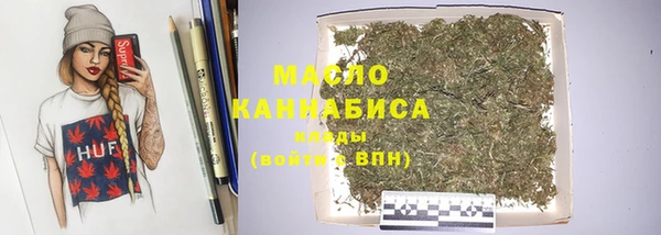 мяу мяу мука Магадан