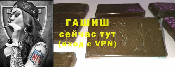 СК Лихославль