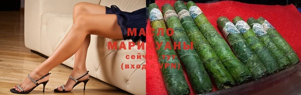мефедрон мука Майский