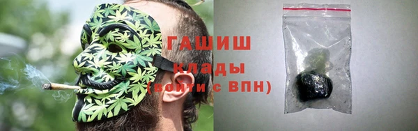 мяу мяу мука Магадан