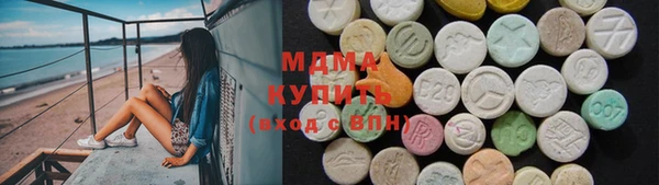 дмт Магас