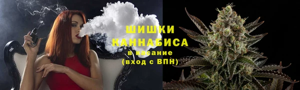 мефедрон мука Майский