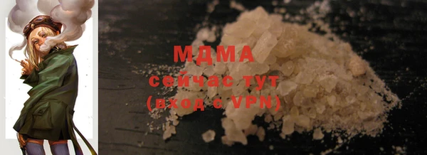 ПСИЛОЦИБИНОВЫЕ ГРИБЫ Липки