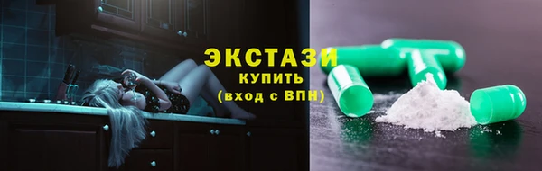 дистиллят марихуана Лиски