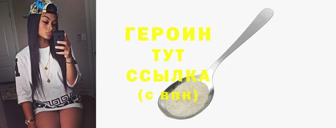 СК Лихославль