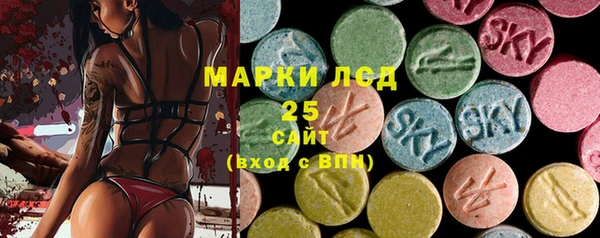 мяу мяу мука Магадан