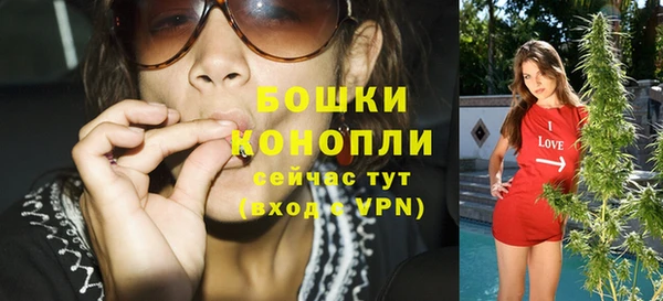 дистиллят марихуана Лиски
