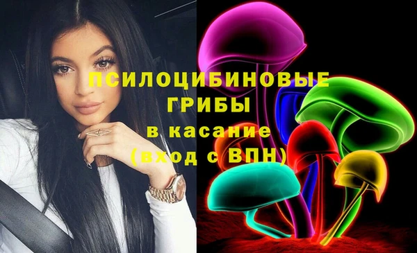 мефедрон мука Майский