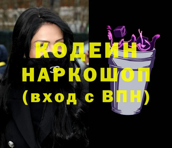 дмт Магас