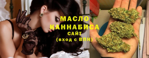 мяу мяу мука Магадан