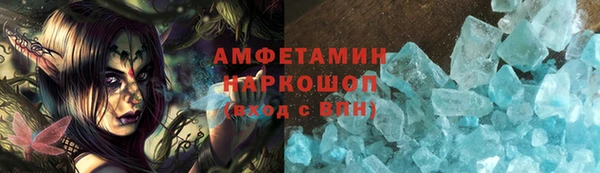 дмт Магас