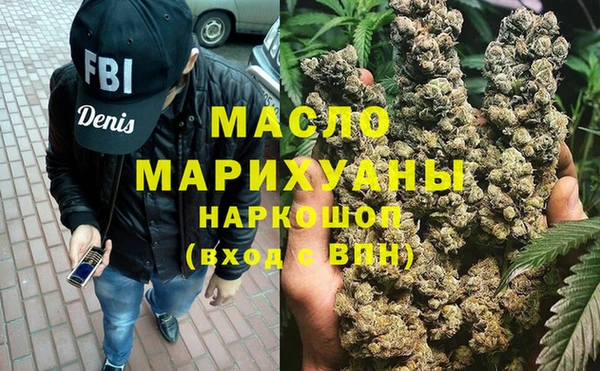 мяу мяу мука Магадан