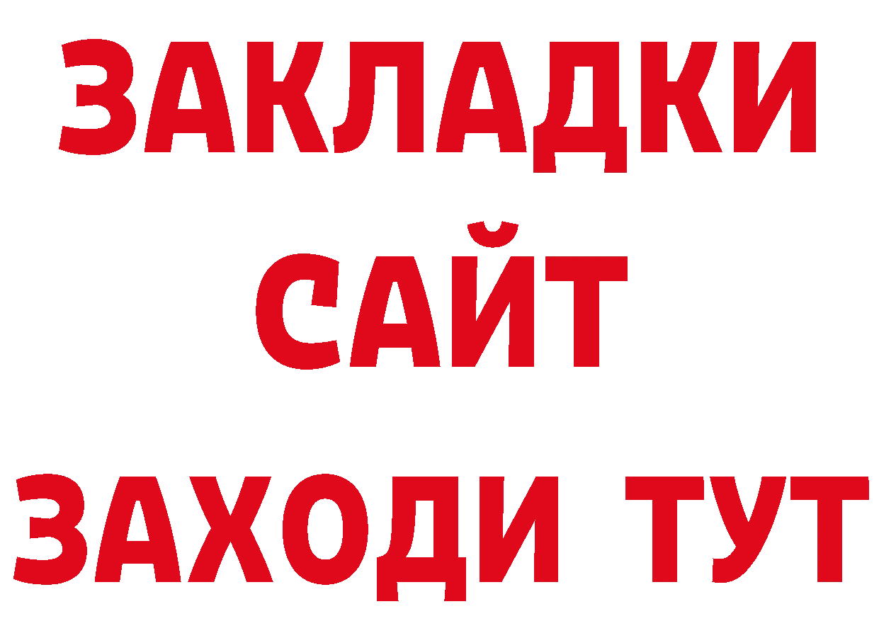 А ПВП СК КРИС tor это ОМГ ОМГ Ликино-Дулёво