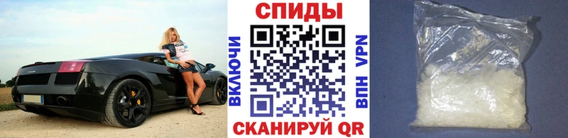 Первитин кристалл  Ликино-Дулёво 