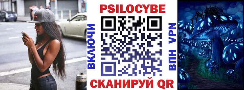 где купить   дарк нет Telegram  Галлюциногенные грибы мухоморы  Ликино-Дулёво 